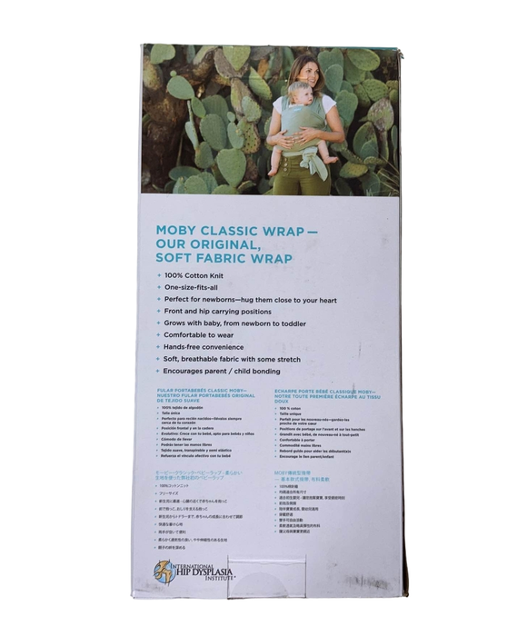 secondhand Moby Classic Wrap