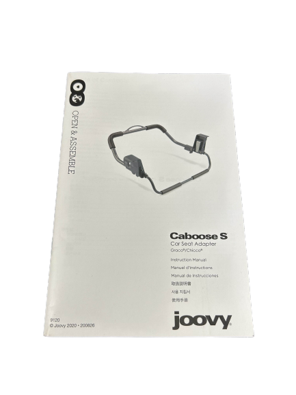 Joovy Caboose S Car Seat Adapter For Chicco/Graco