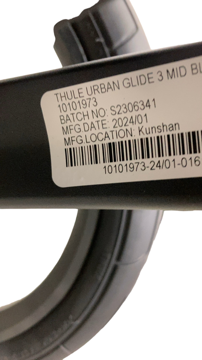 Thule Urban Glide 3 Stroller, Mid Blue, 2024