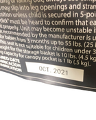 secondhand UPPAbaby G-LUXE Stroller, Jordan (Charcoal), 2021