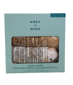 used Aden + Anais Large Cotton Muslin Swaddle, 2 Pack, Keep Rising