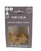 used Hevea Natural Rubber Bottle Nipples, 2 Pack, Medium Flow