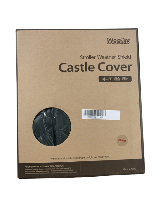 used Manito Castle Alpha Twin Stroller Weather Shield, Khaki Grey