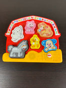 secondhand Fisher Price Laugh And Learn Animals Set