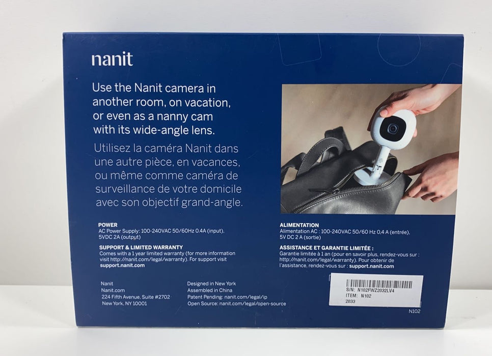 secondhand Nanit Multi-Stand