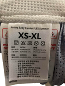 used Infant Gear