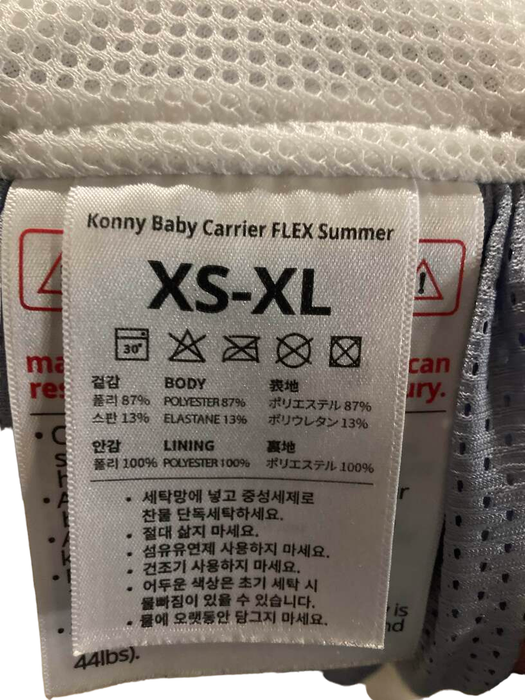 used Infant Gear