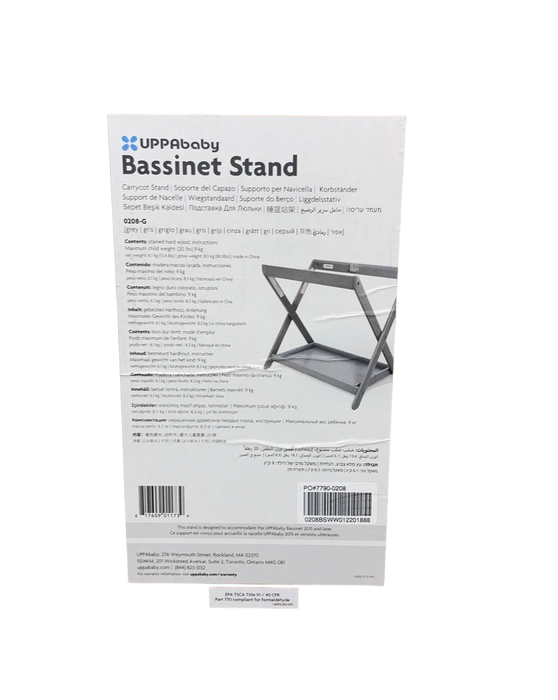 secondhand UPPAbaby Bassinet Stand, For 2015 And Newer Bassinets, Grey