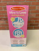 secondhand Melissa & Doug Mine To Love Doll Highchair