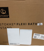 secondhand Stokke Flexi Bath Stand