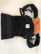 secondhand TwinGo Original Twin Baby Carrier