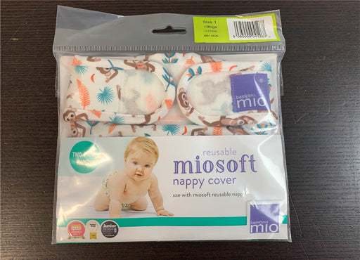 used Bambino Mio Miosoft Diaper Cover, -Size 1 <21lbs