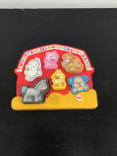 used Fisher Price Laugh & Learn Farm Animal Puzzle