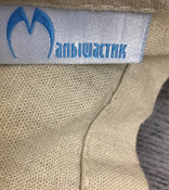 used Infant Gear