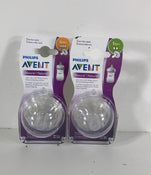 used BUNDLE Philips Avent Nipples