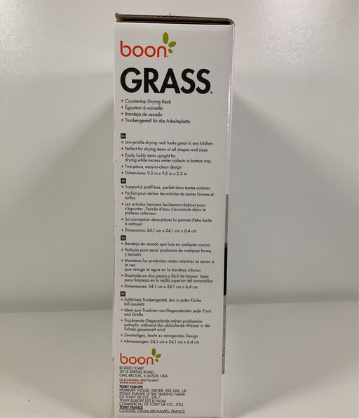 secondhand Boon Grass Countertop Drying Rack