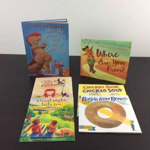 used BUNDLE Picture Books, Jewish Holidays and Traditions