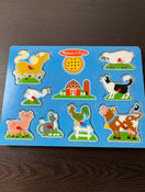 used BUNDLE Melissa & Doug Wooden Puzzles