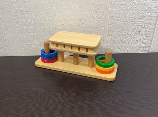 used Monti Kids Level 7 Montessori Box