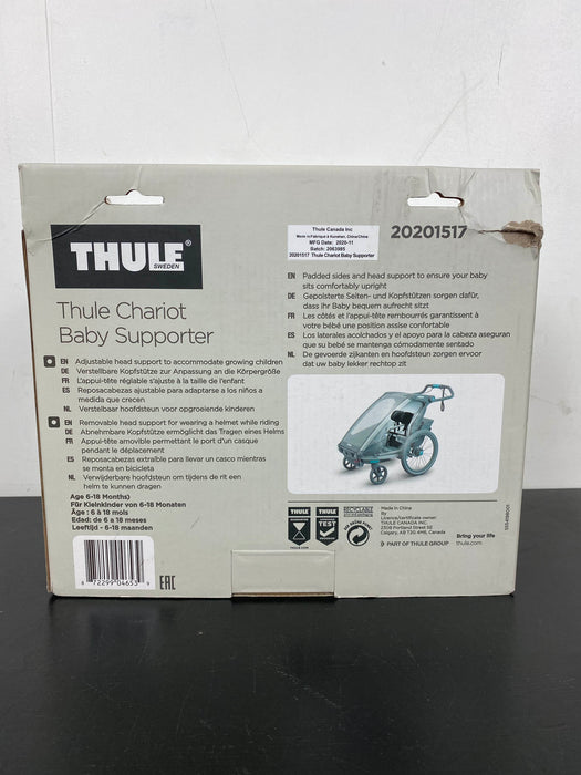 secondhand Thule Baby Supporter