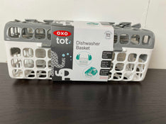 used OXO Tot Dishwasher Basket, Grey