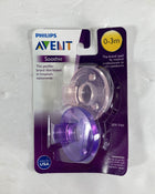 used Philips Avent Soothie Pacifiers, 0-3 Months, 2-Pack