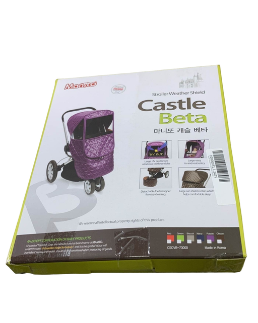 used Manito Castle Beta Stroller Weather Shield, Purple