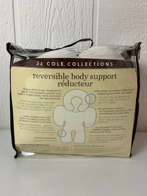 secondhand JJ Cole Reversible Body Support