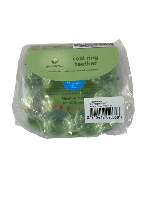 used Green Sprouts Cool Ring Teethers