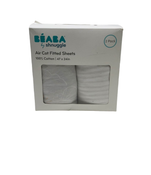 used Beaba Air Cot Fitted Sheet, set of 2 Grey 47 x 24in