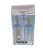 secondhand Natursutten 2-pack Glass Baby Bottles