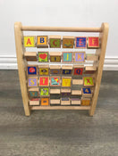 used Hape Wooden Alphabet Abacus