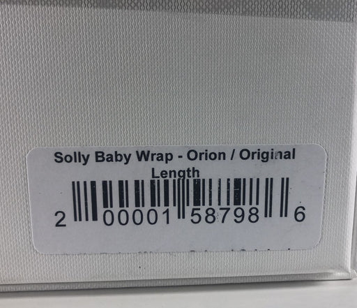 used Infant Gear