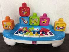 used BUNDLE Interactive Toddler Learning Toys