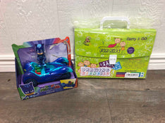 used BUNDLE Active Toys