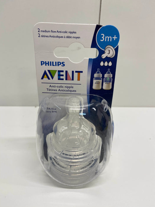 used Philips Avent Natural Medium Flow Nipples, 2pk