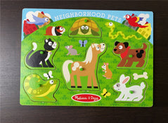 BUNDLE Melissa & Doug Wooden Puzzles