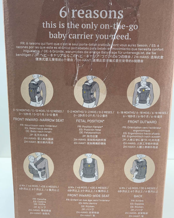 used Infant Gear