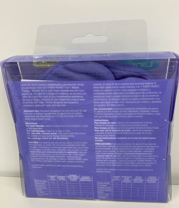 secondhand Lansinoh Therapearl 3-in-1 Breast Therapy Packs