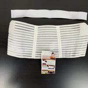 used Leward Maternity Belt