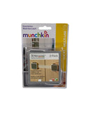 used Munchkin Dual Action Multi-Use Latch