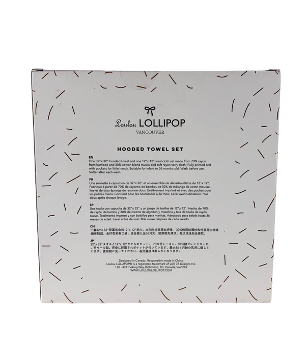 secondhand LouLou Lollipop Hooded Towel Set