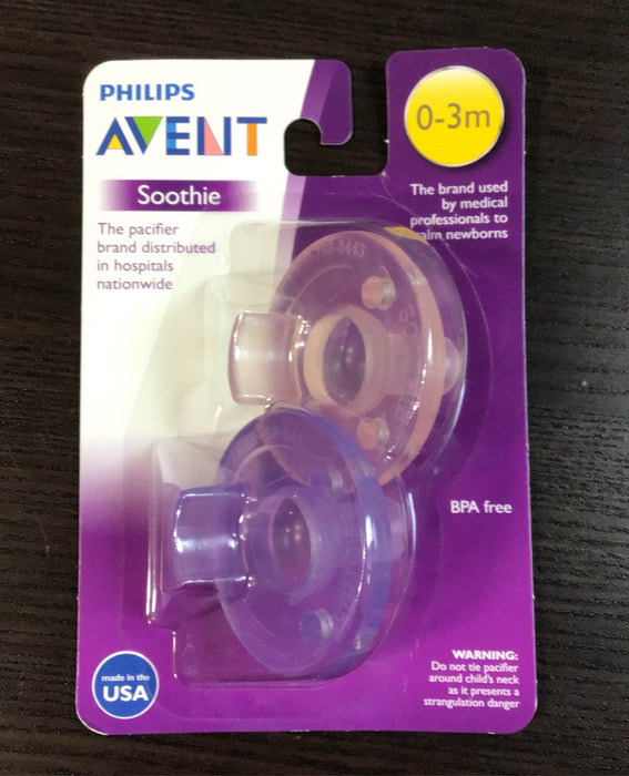 secondhand BUNDLE Pacifiers