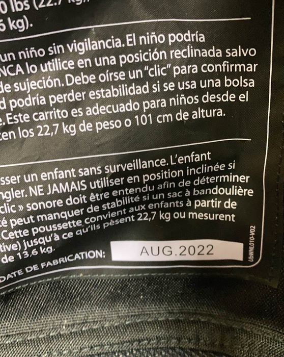 secondhand UPPAbaby VISTA V2 Stroller, 2022, Greyson (Charcoal Melange)