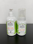 used Earth Mama Body Wash 5.3 oz & Baby Lotion 8 oz, Sweet Orange