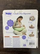 secondhand Boppy Luxe Nursing Pillow Slip Cover