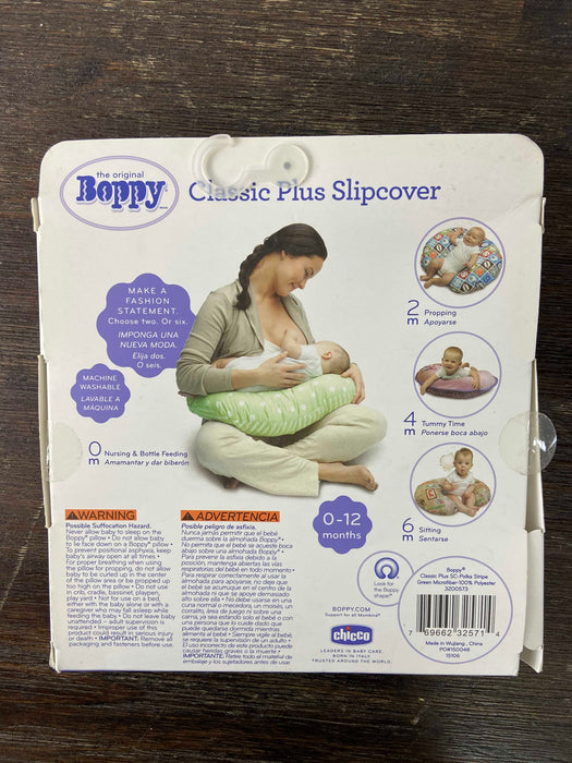 secondhand Boppy Luxe Nursing Pillow Slip Cover