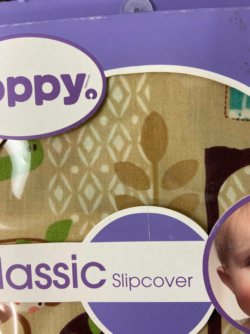 secondhand Boppy Luxe Nursing Pillow Slip Cover