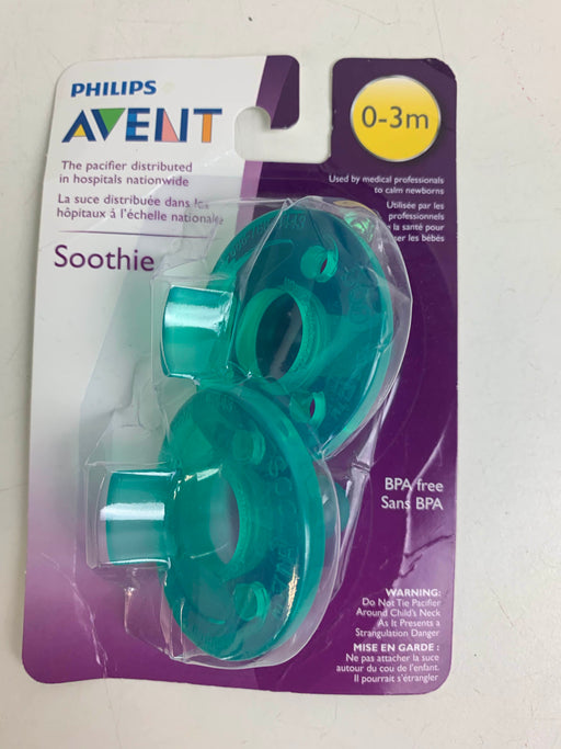 used Philips Avent Pacifiers