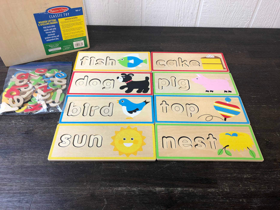 used Melissa & Doug See & Spell Wooden Educational Board